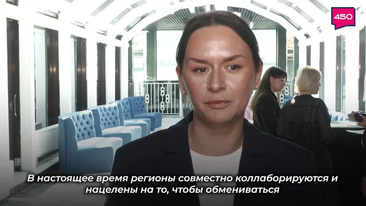 Бизнес-миссия Москвы прибыла в Самарскую область – это уже третий визит делегации в наш регион