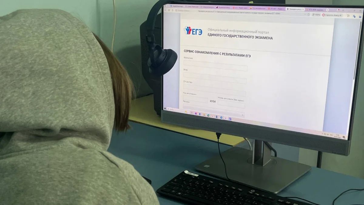 Самарцев ждут изменения в ЕГЭ по обществознанию
