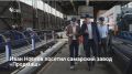Глава Самары Иван Носков ознакомился с производством завода «Продмаш», который в 2025 году стал лауреатом конкурса «Лучшее предприятие Самары» в номинации «Металлургический комплекс»