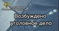 �� ���������� ������������ �������� ���������� ��������� ���� � ��������� ���������� �����