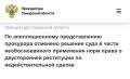 ����� ����������� ������������ ������ ������� �������� ���������� ���������� ���������������� ��� ���������� �������������� ���������