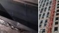 � ������ ������� �����, ���� � 17 ����� ����������� ����