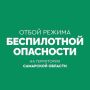 ����� ����������� ���������, ����� ����� ���� �� ���������� ��������� �������