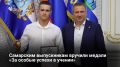 ����� ������ ���� ������ ������ ������ 22 ������ ��� ������ ������ � ������ �����������, ��������� 100 ������ �� ���, � ����� ���������� ���