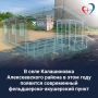 � ���� ����������� ������������� ������ � ���� ���� �������� ����������� �����������-���������� �����