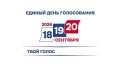 ��������� ����������!. 18, 19 � 20 �������� 2026 ���� � ��� ����������� �� ������� ��������� ��������������� ���� ������������ �������� ���������� ��������� � ��������� ���������� ����