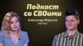 �� ������� ������� �� �����, ��� ���������, ��� � ������, � ����� ������� �������� � ����� �������� ������