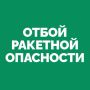 �������� ���������: �� ���������� ��������� ������� �������� ����� ��������� ���������
