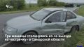 27 ���� � 06:20 � ���������� ������ ��������� ������� ��������� ��� � �������� ���� �����������