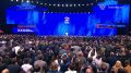 ��������� � ����� - ��������� ������ ������. ��������� �� �������� ����� �������� �� ��������� XXIII ������ ������ ������� ������� �������������� ������� � ��� �������� �� ��������� ����� ������������ �������, �������������...