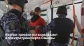 � ������ ������������ ��������� ������ �������� ���������� �������� ��� ����������� ������ ���������� ����� ������� �������