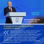 � ������ ������ ������ ���� XXIII ������ ������ ������� �������