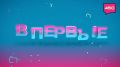 � ����� ������� �������� �������� ��������� ����� ������� ������������, ��� ��������� ������ ������-������� ��� ����������, ������� ������� � �������� ������������� ������, �� ������������ ��-�� ������ ��������� �...