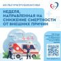 ���������� �� ������� ������ �������� ������ ������������� ������������ ��������, ��������� � ����������� ������� ��� ������� ��������� �, ����� ����, ��� ��������������� ������������ ������ ��������� ������