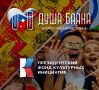 ��������� ������������ ���������� �� ������������� ��������� ����� ����� - ���� �����������
