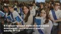 ����� ������ ���� ������ ��������� � ������ ������� ���������-������������ ������ ����� �118, ���������� ��������� � ������ � �� �����������