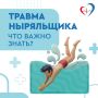����������� ������������ � �������� �����: ����� ������������� �� ��������� ������� ���� �������