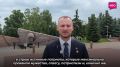 В Самаре в День ветеранов боевых действий прошло памятное мероприятие на площади Славы