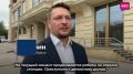 Сегодня в Самаре работают представители Комитета Государственной думы РФ по строительству и ЖКХ