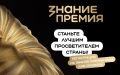 ������ ����� ������ �� ��������� ���������������� ������� �������