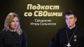 �� ������ ����� �������, � ������ ��������������� ��������� ������, �� ������ �������� �� ������ ������, �� � ����
