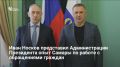 ����� ������ ���� ������ ���������� ���� ������ �� ������ � ����������� ������� ����������� ���������� ����������� ���������� ���������� �� ���������� ���������