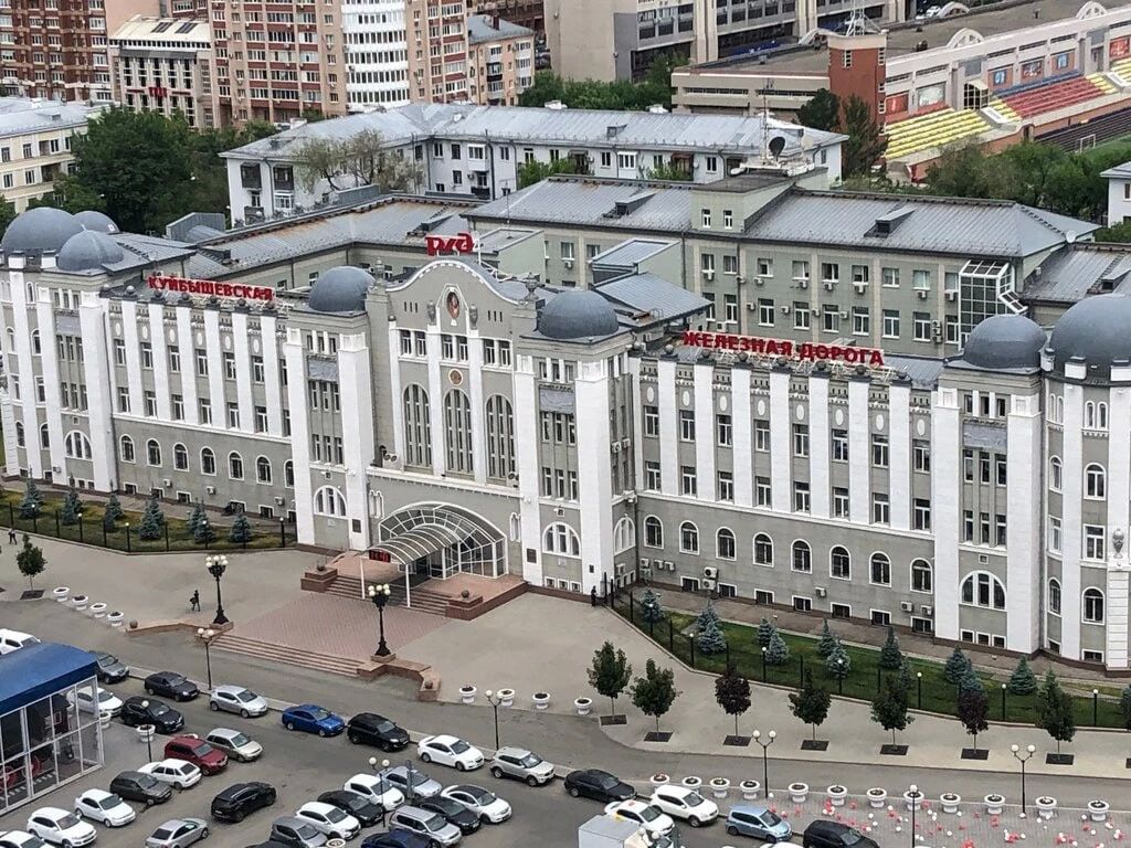 В Самаре состоялось совещание с представителями ОАО «РЖД» В Самаре состоялось совещание с представителями ОАО «РЖД»