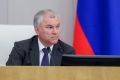 Вячеслав Володин отметил необходимость развивать скоростное трамвайное движение в городах
