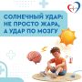 "���� �� �����": ������� �������� ������� �������� �� ��������� �������� ������