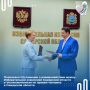 1 июля 2026 года председатель регионального избиркома Вадим Михеев и Уполномоченный по правам человека в нашем регионе Елена Лапушкина подписали Соглашение о взаимодействии, которое поможет обеспечить дополнительные гарантии...