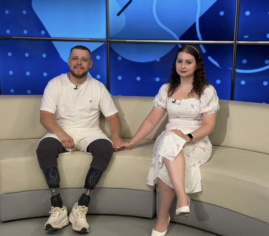 "Инвалидность - не приговор