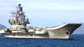 Активы СПЗ-4, поставившего контрафакт для крейсера «Адмирал Кузнецов», оставили под арестом
