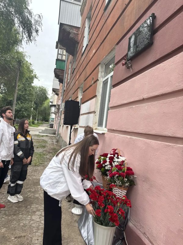В Новокуйбышевске почтили память фронтовика и нефтяника Николая Фомина В Новокуйбышевске почтили память фронтовика и нефтяника Николая Фомина