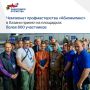 Ветеран СВО из Самарской области стал призером Чемпионата «Абилимпикс»