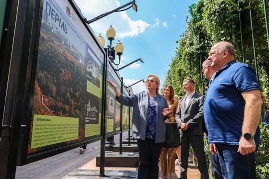 На Арбате открылась фотовыставка «Городская эволюция», посвященная развитию российских городов На Арбате открылась фотовыставка «Городская эволюция», посвященная развитию российских городов