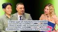 Он прилетел с другого конца света, чтобы строить наноспутники