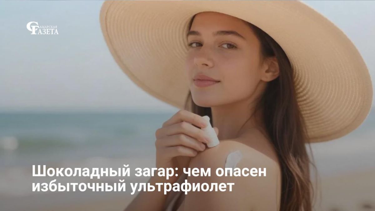 Любители загара могут часами проводить время на пляже