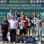 Самарцы завоевали медали всероссийских соревнований по лыжероллерам