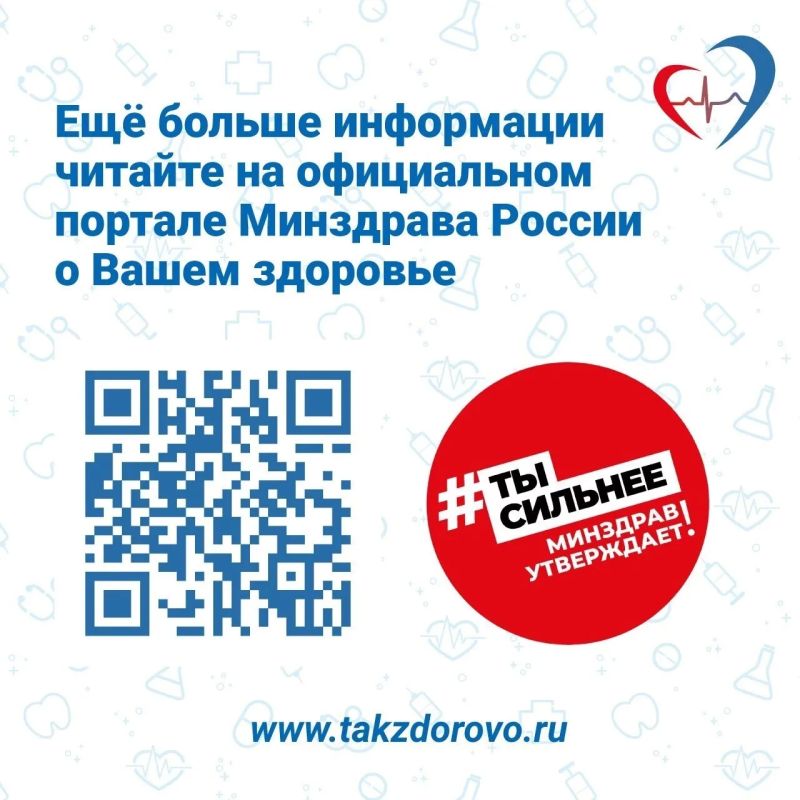 Вред алкоголя обусловлен его отравляющим влиянием на все жизненно важные органы подростка Вред алкоголя обусловлен его отравляющим влиянием на все жизненно важные органы подростка
