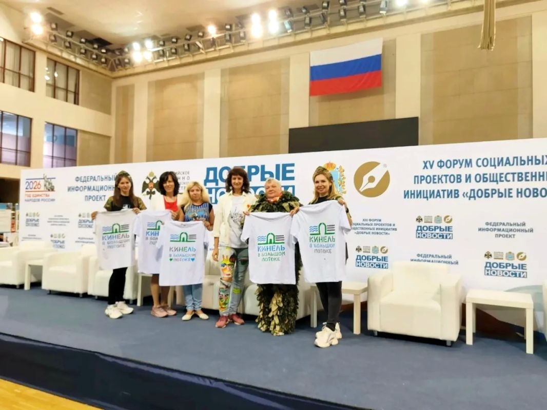 На минувшей неделе к областной физкультурно-спортивной акции «Лето в стиле ГТО» присоединились семейные команды и трудовые коллективы Самарской области На минувшей неделе к областной физкультурно-спортивной акции «Лето в стиле ГТО» присоединились семейные команды и трудовые коллективы Самарской области