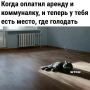 ������� �������� � ��������� ������� ������ ���������
