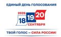 ��������� ����������!. 18, 19 � 20 �������� 2026 ���� � ��� ����������� �� ������� ��������� ��������������� ���� ������������ �������� ���������� ��������� � ��������� ���������� ����! ���������� ������� ������� �...