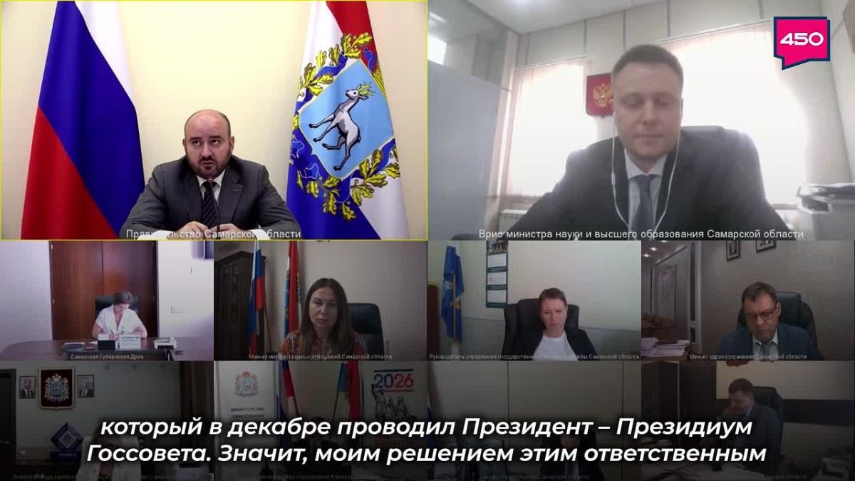 Решением Президента России в регионах страны вводится должность помощника губернатора по вопросам обеспечения экономики кадрами