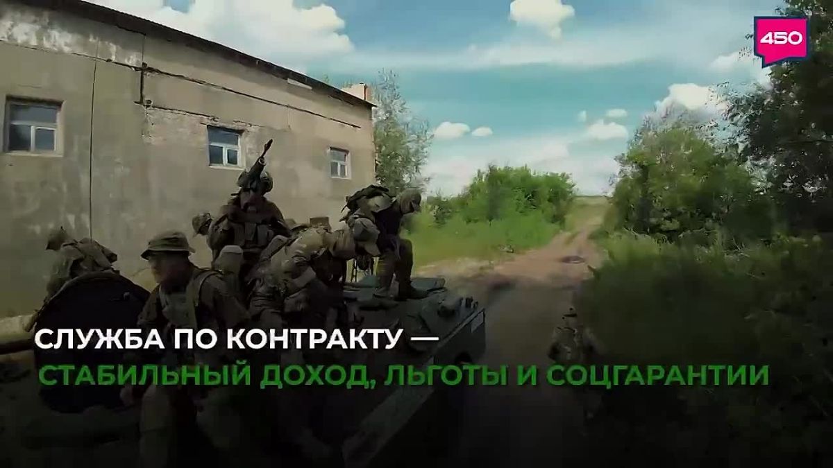 В Самарской области утверждены новые выплаты за службу по контракту: