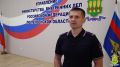 Пенсионерка из Пензы лишилась более 23 млн рублей из за телефонных мошенников