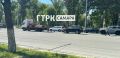 В Самаре на пересечении Московского шоссе с улицей Революционной, рядом с автозаправкой произошло ДТП