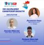 Выпускники Самарской области – стобалльники ЕГЭ-2026!