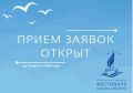В сентябре в Самаре пройдёт литературный фестиваль имени Михаила Анищенко
