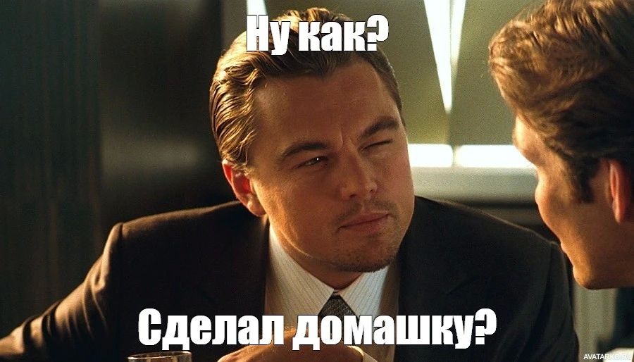 Первоклашки без домашки: самарским школьникам отменили домашние задания