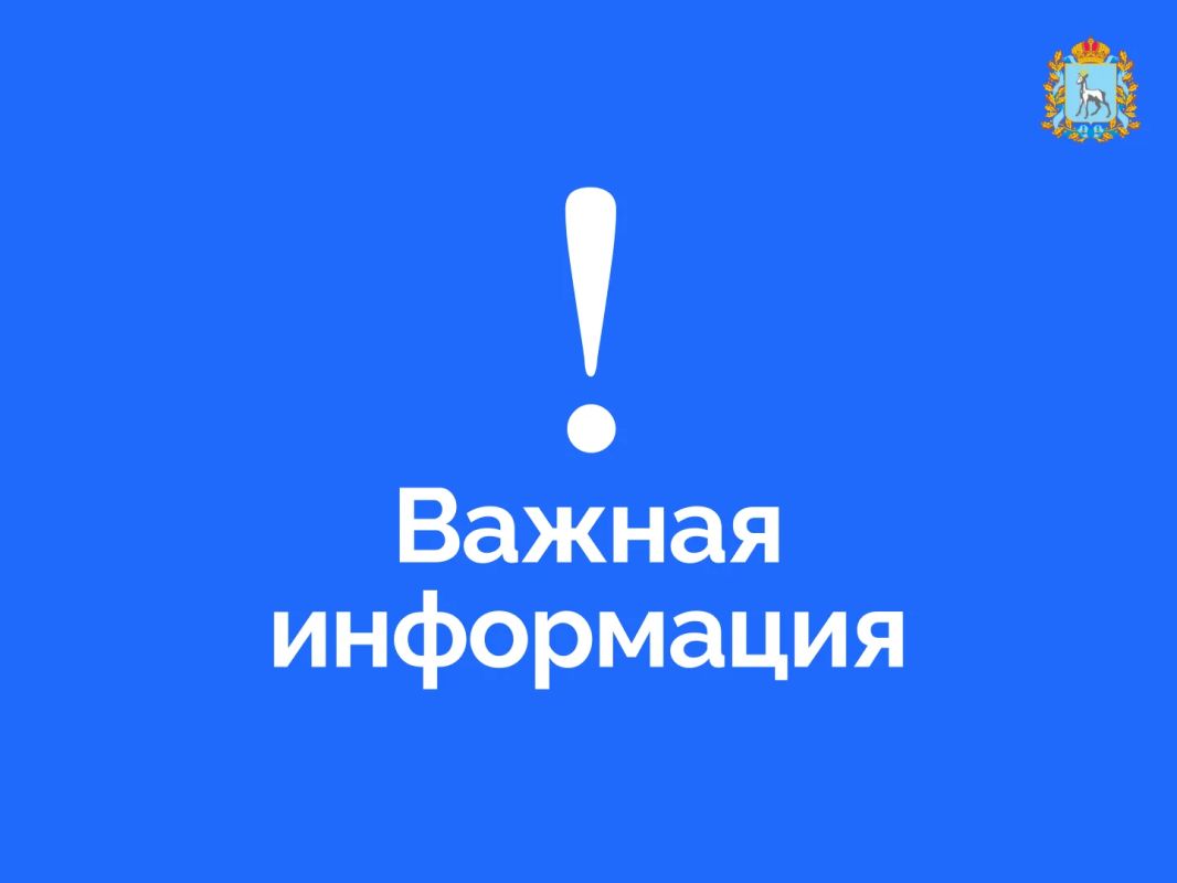 В настоящее время произошел технический сбой в работе медицинской информационной системы